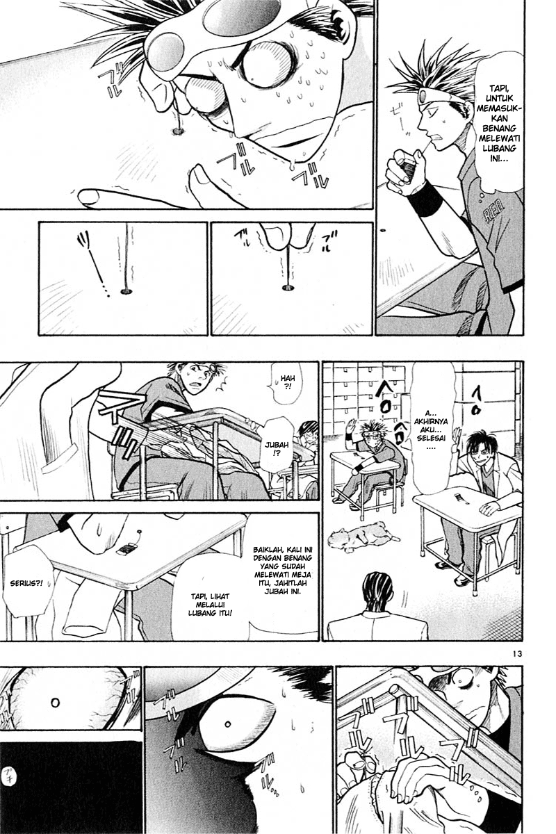 Wild Life Chapter 19 - halaman 14