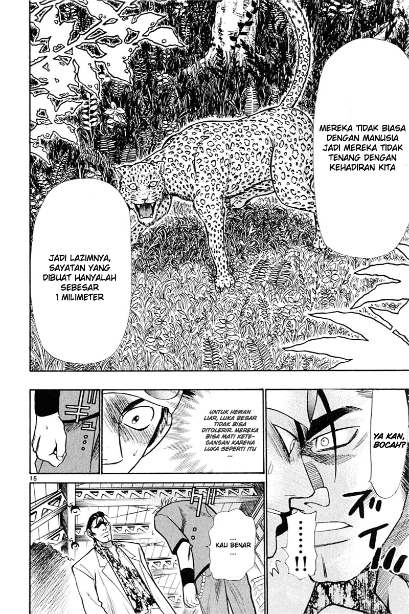 Wild Life Chapter 19 - halaman 17