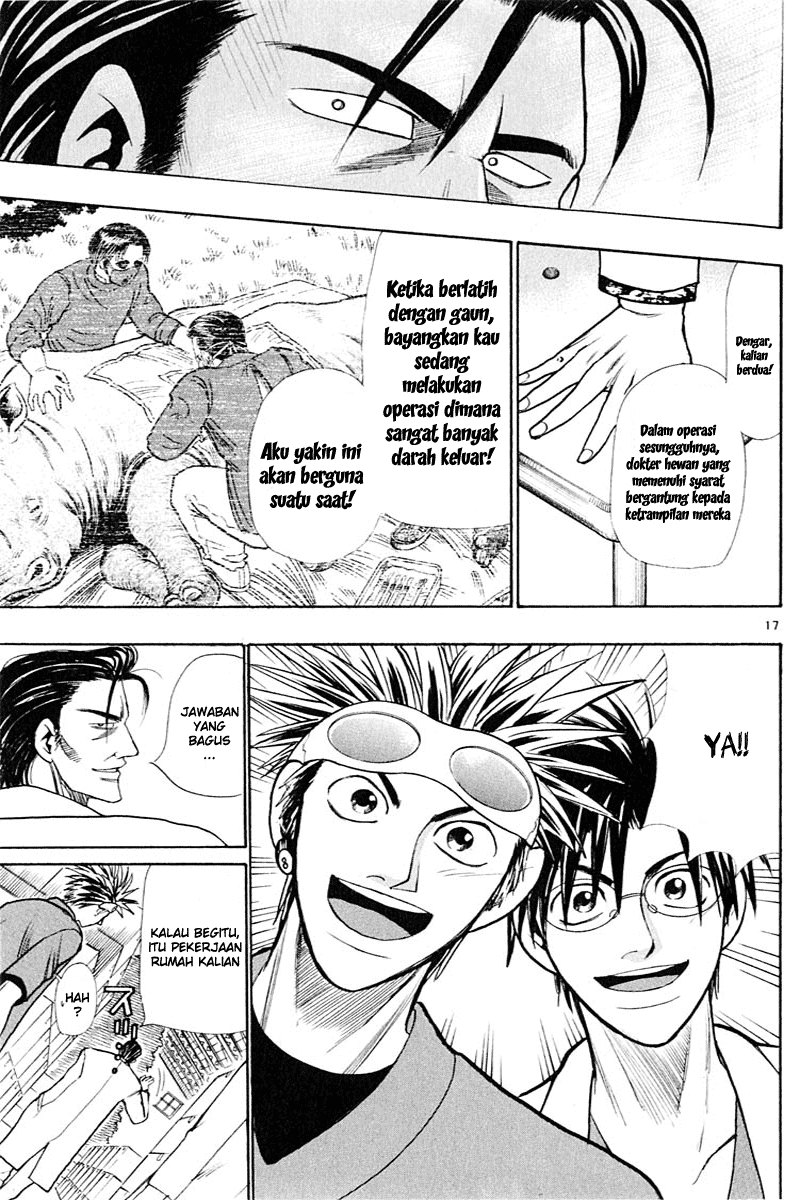 Wild Life Chapter 19 - halaman 18