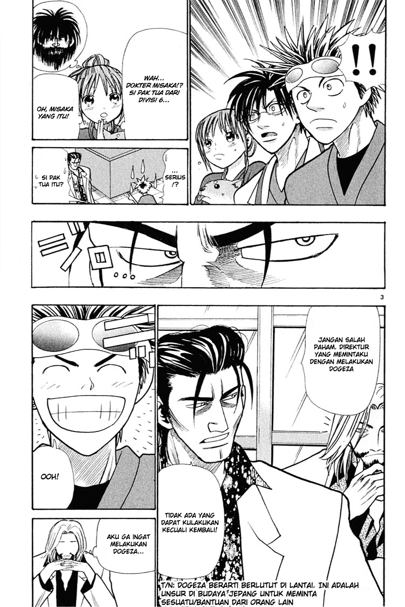 Wild Life Chapter 19 - halaman 4