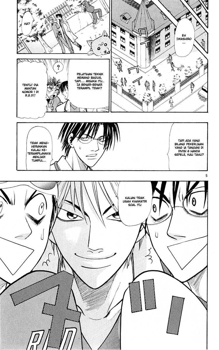 Wild Life Chapter 19 - halaman 6