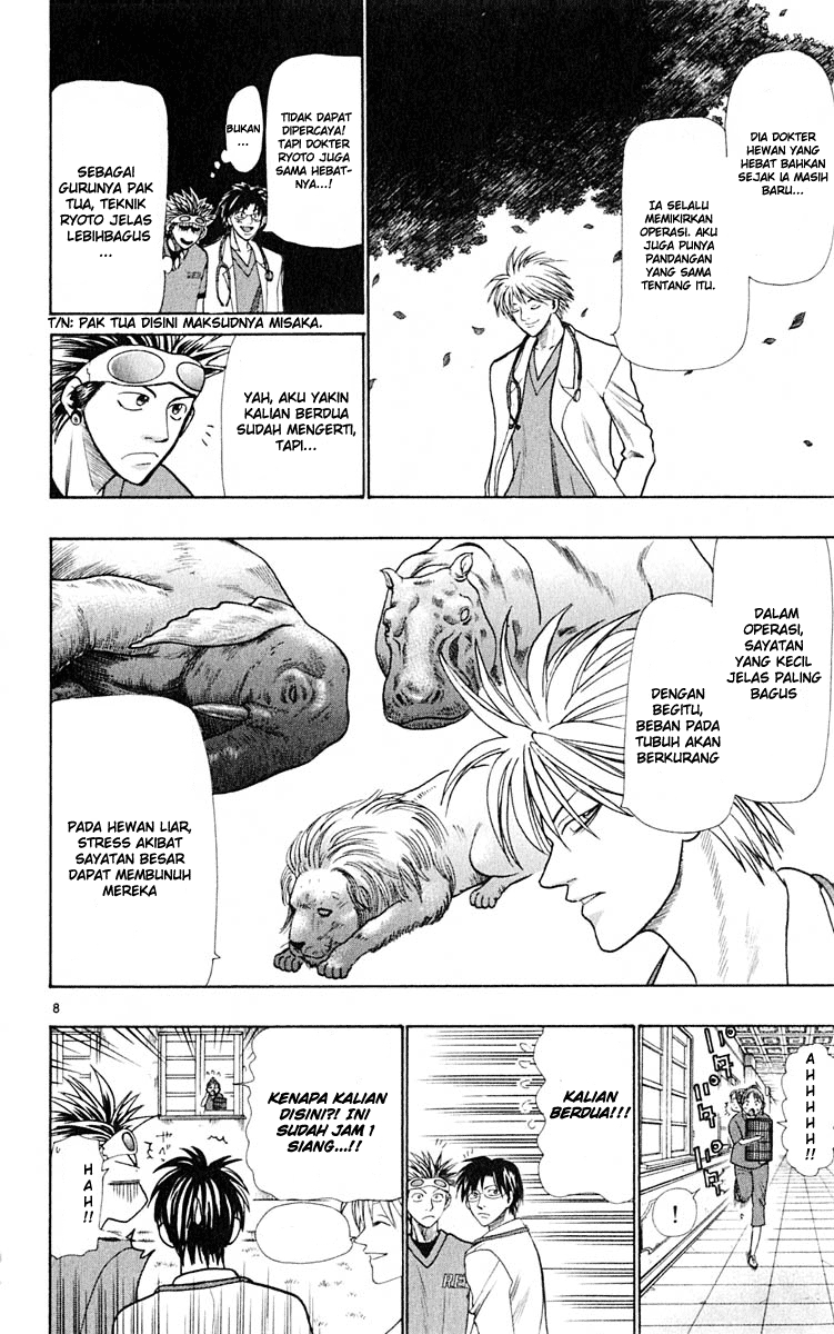 Wild Life Chapter 19 - halaman 9