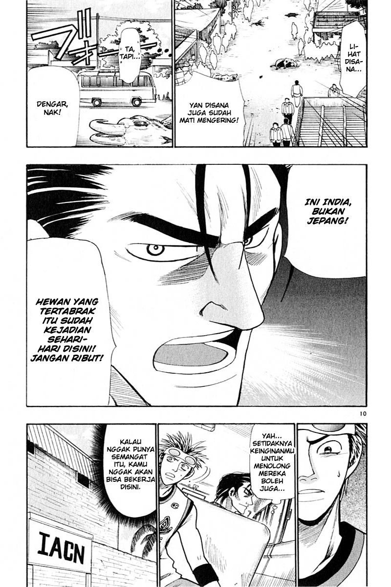 Wild Life Chapter 20 - halaman 11