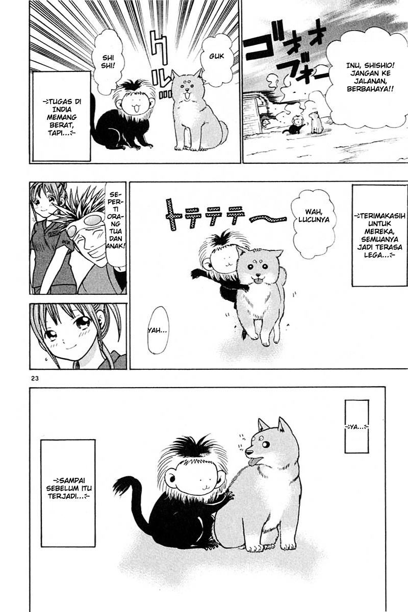 Wild Life Chapter 20 - halaman 24