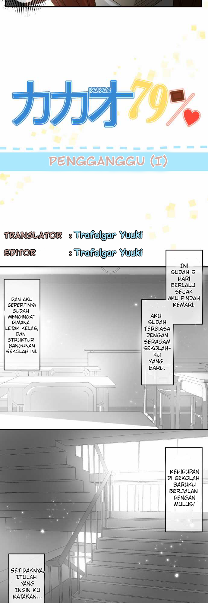 Wild Life Chapter 20 - halaman 3