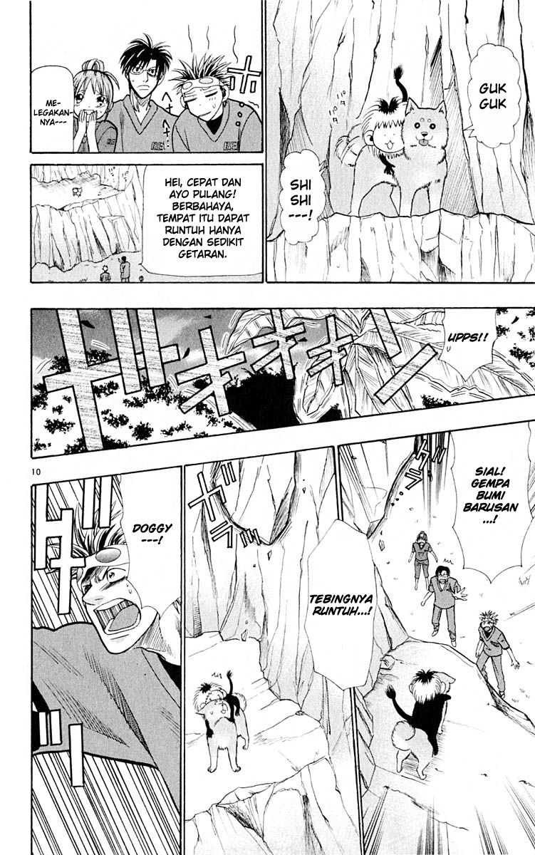 Wild Life Chapter 21 - halaman 11