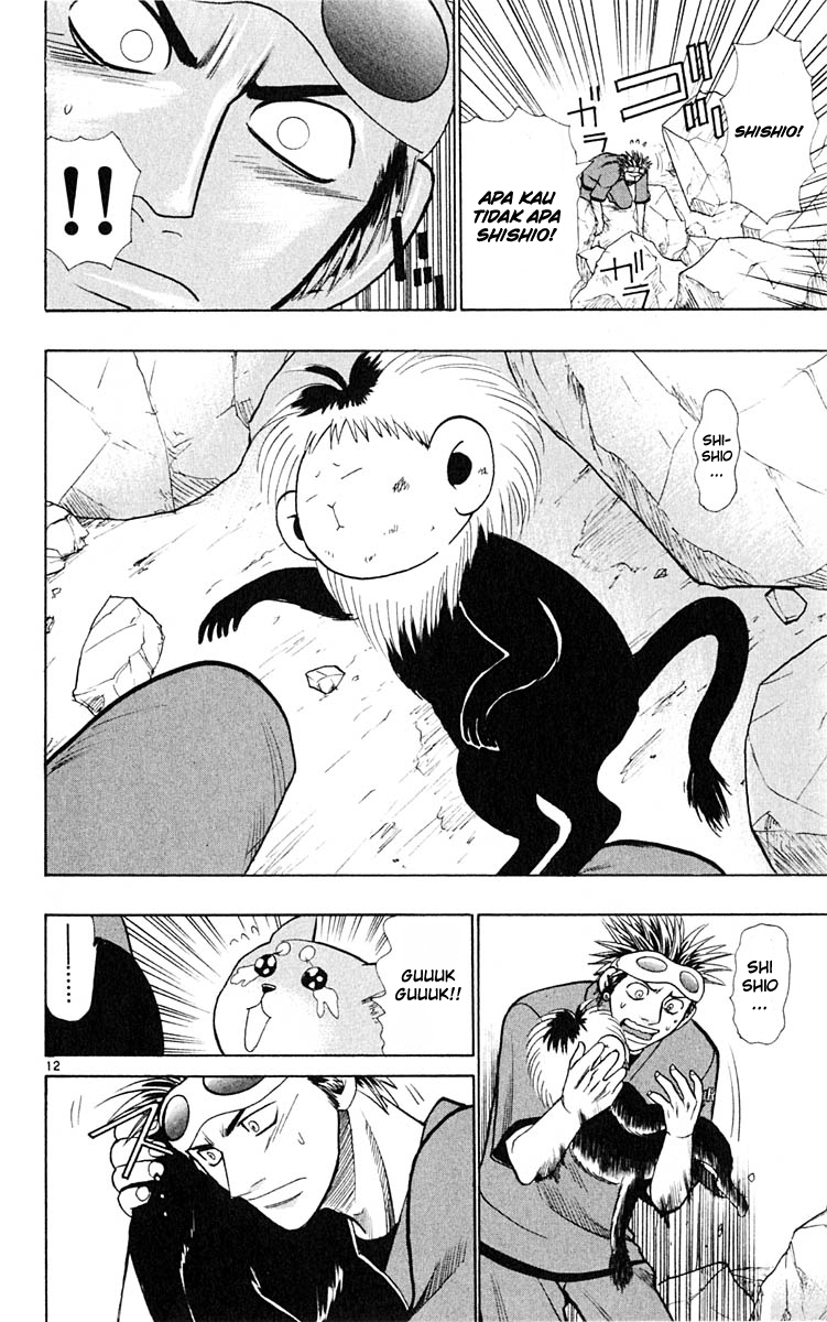 Wild Life Chapter 21 - halaman 13