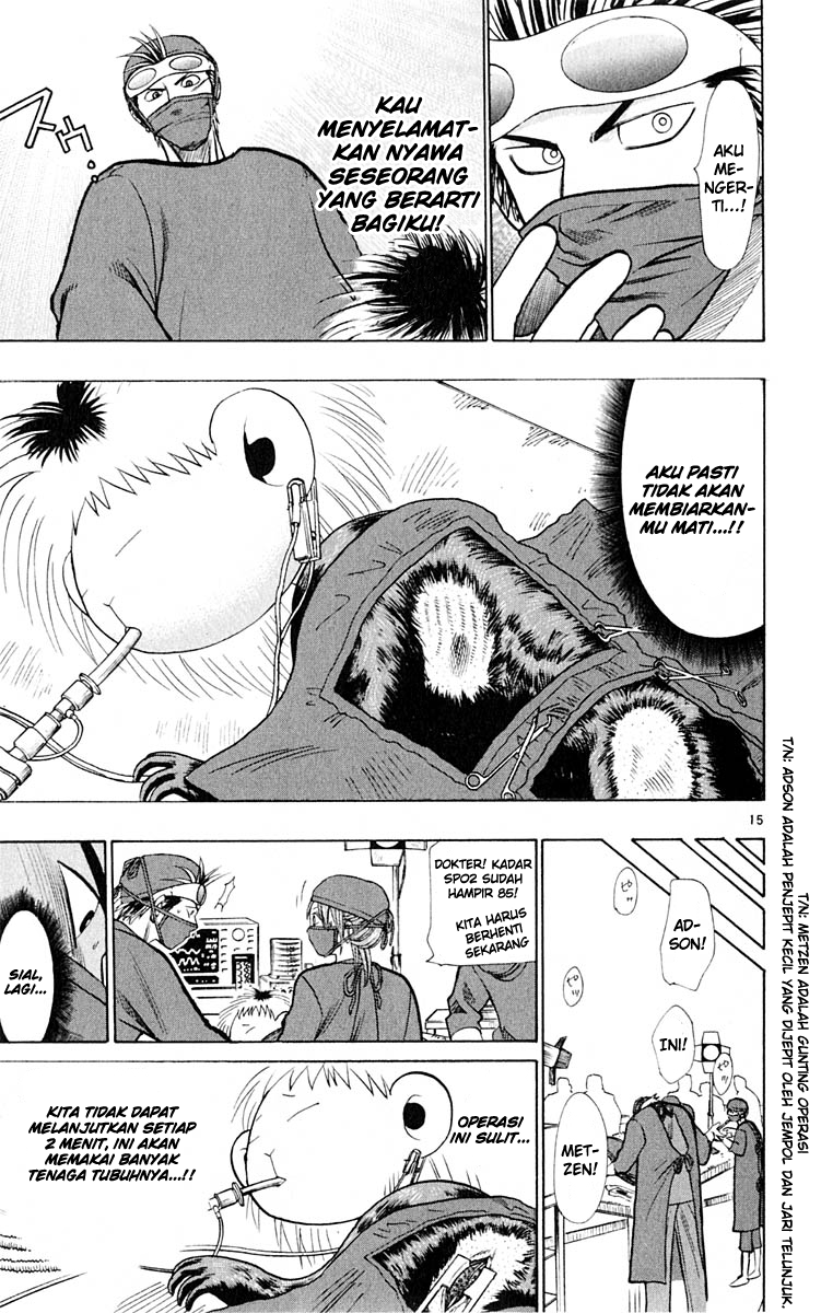Wild Life Chapter 21 - halaman 16