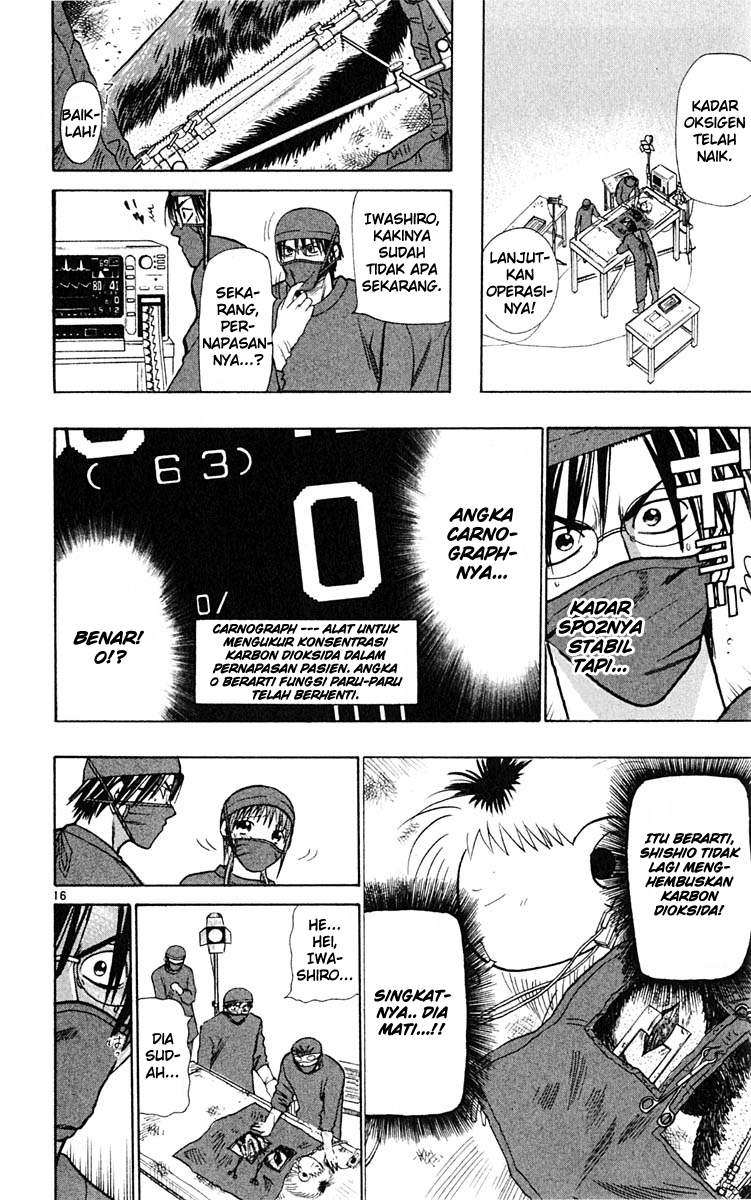 Wild Life Chapter 21 - halaman 17