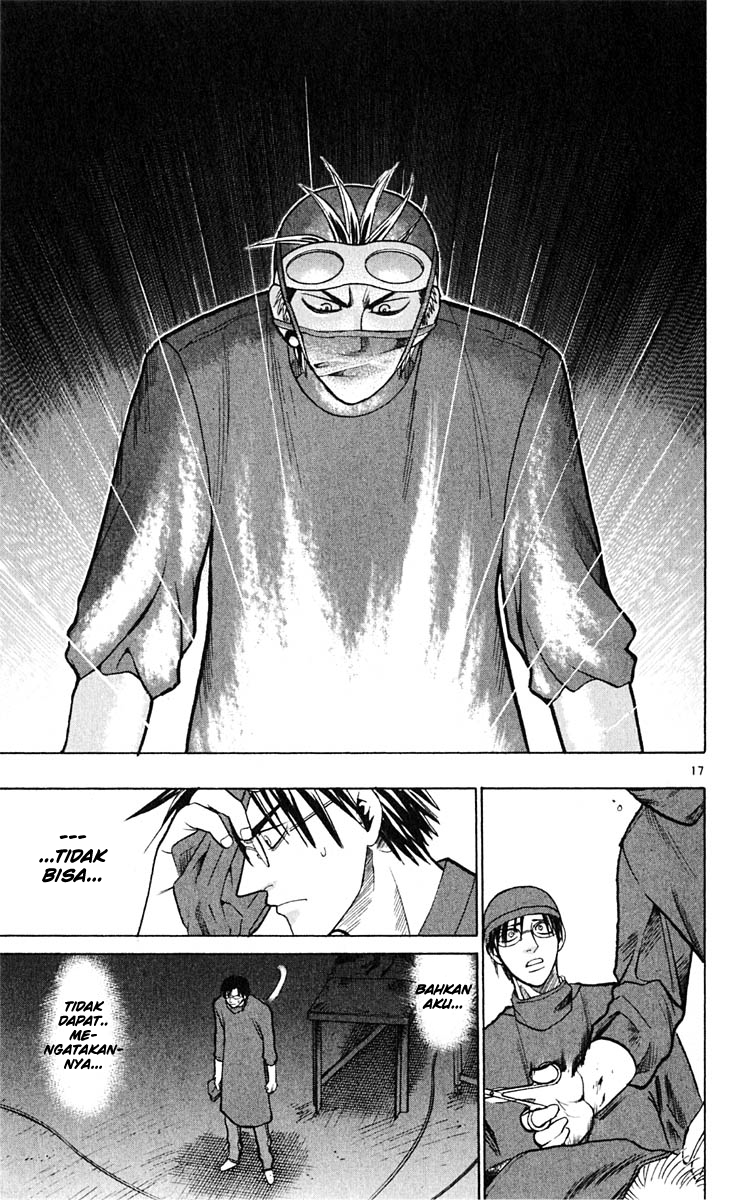 Wild Life Chapter 21 - halaman 18