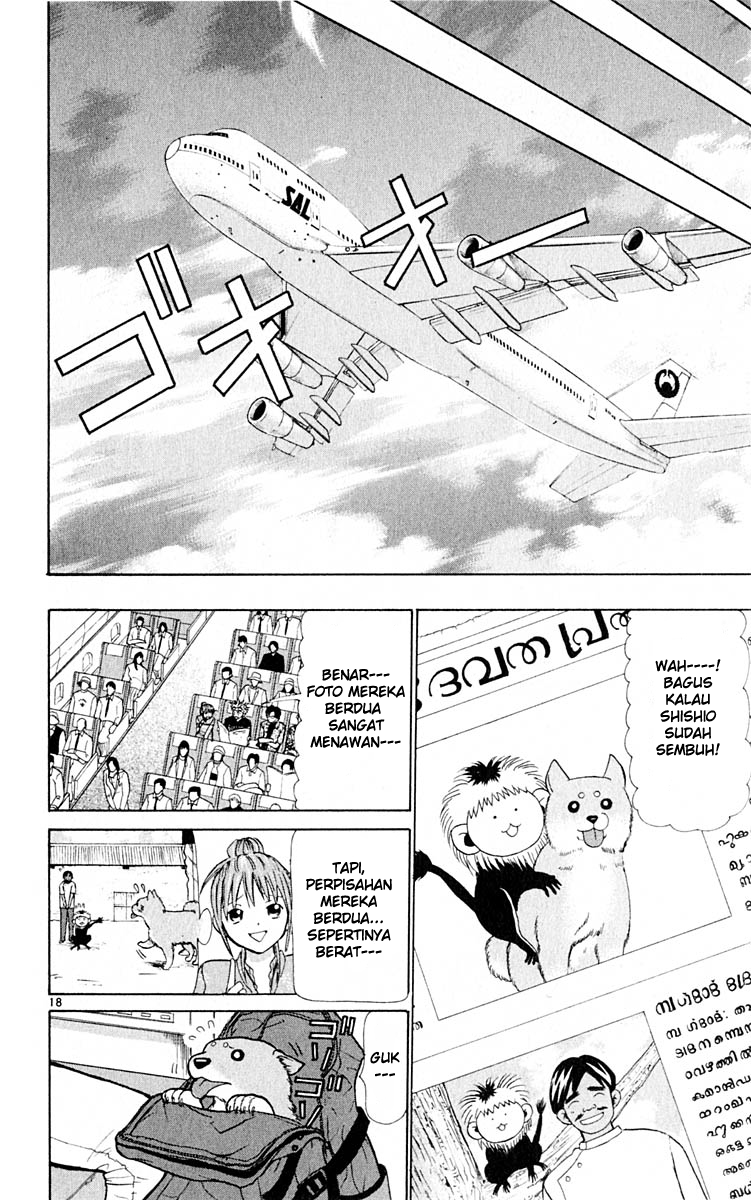 Wild Life Chapter 21 - halaman 19