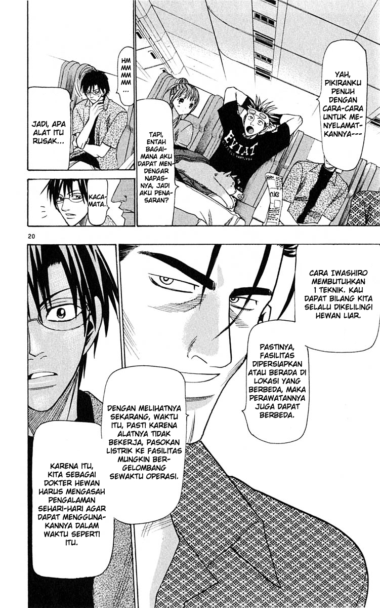 Wild Life Chapter 21 - halaman 21
