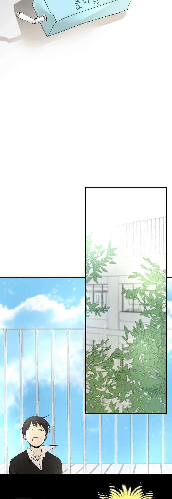Wild Life Chapter 21 - halaman 22