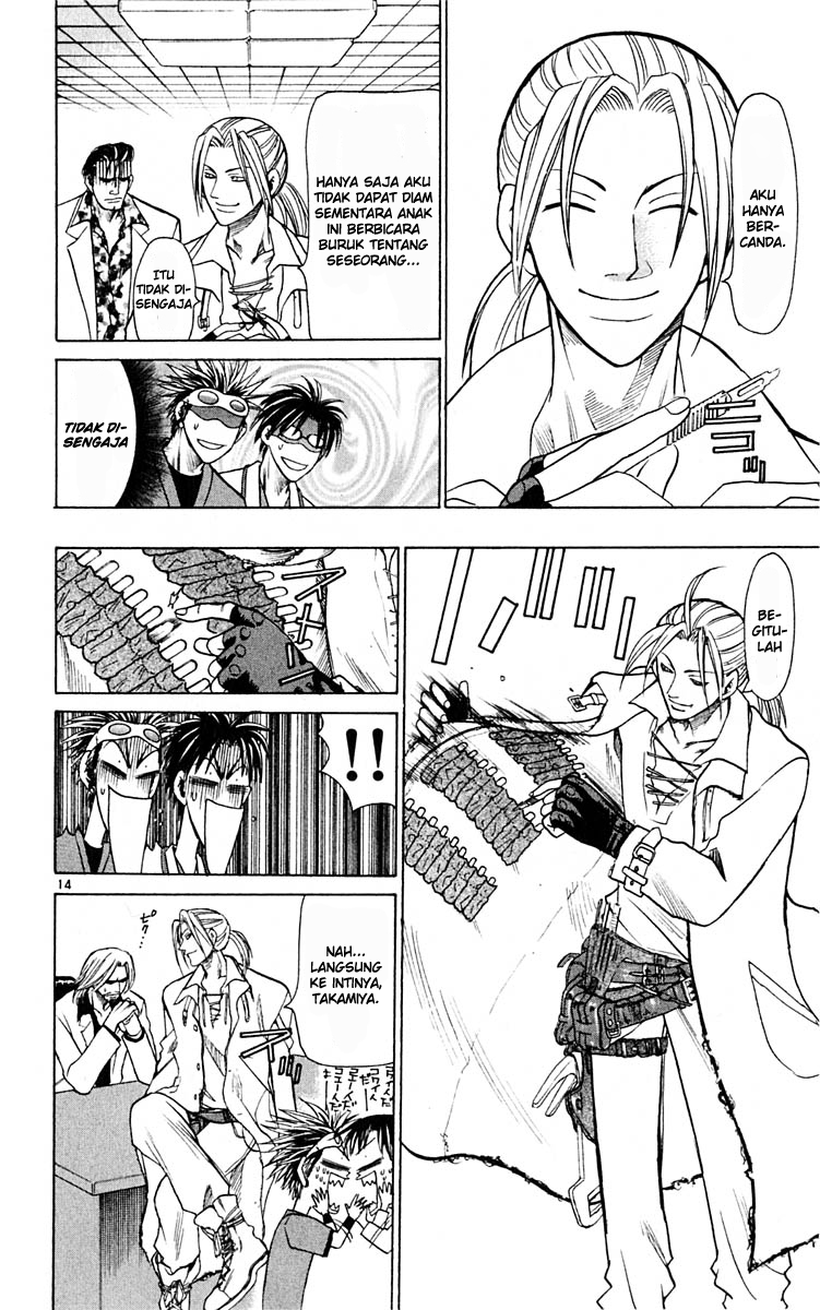 Wild Life Chapter 22 - halaman 15