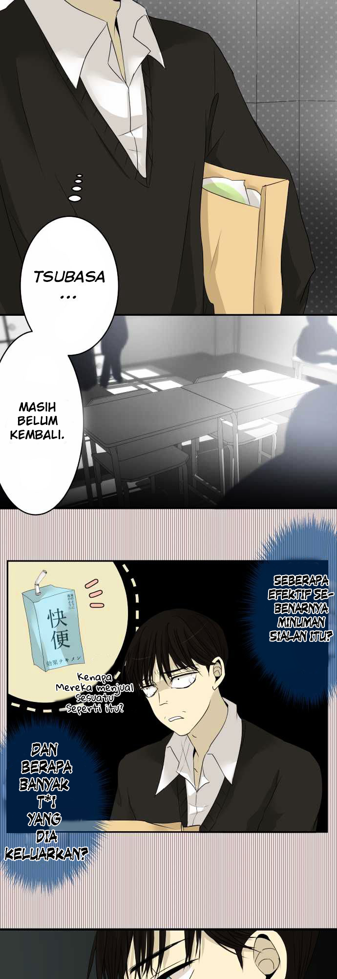 Wild Life Chapter 22 - halaman 5