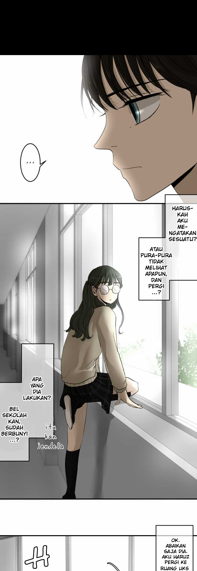 Wild Life Chapter 23 - halaman 12