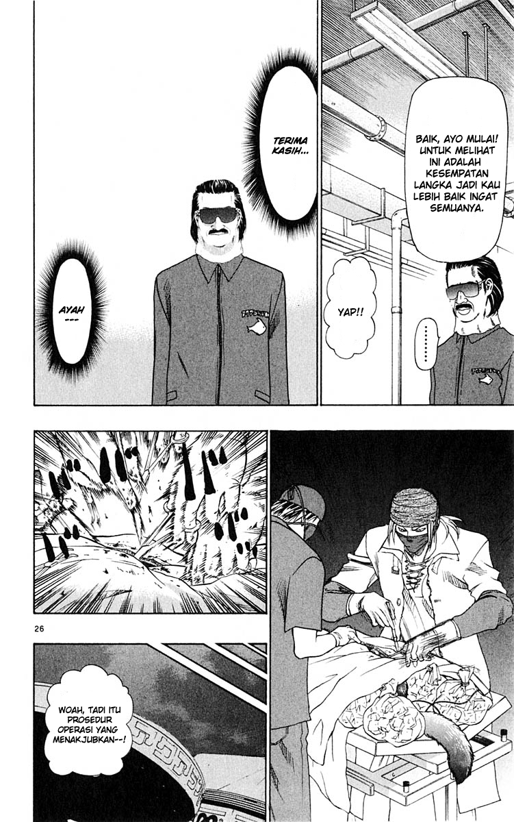 Wild Life Chapter 23 - halaman 27