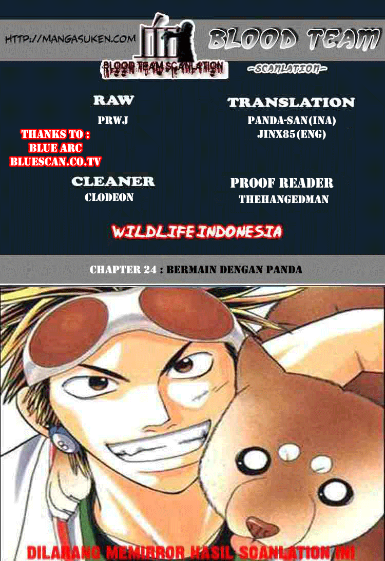 Wild Life Chapter 24 - halaman 1