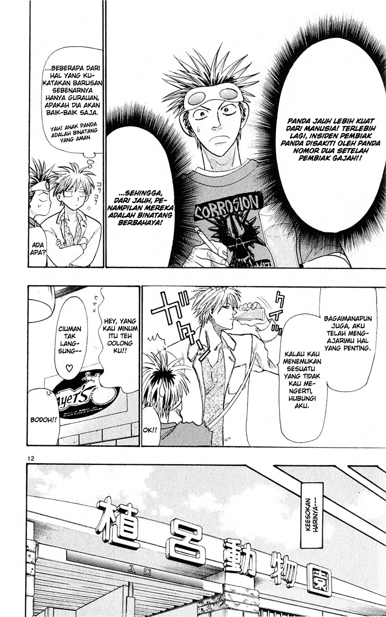 Wild Life Chapter 24 - halaman 13