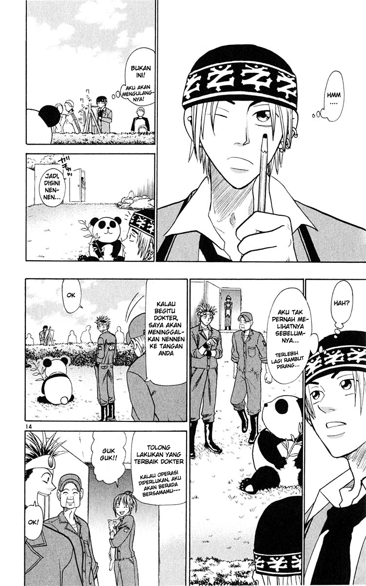 Wild Life Chapter 24 - halaman 15