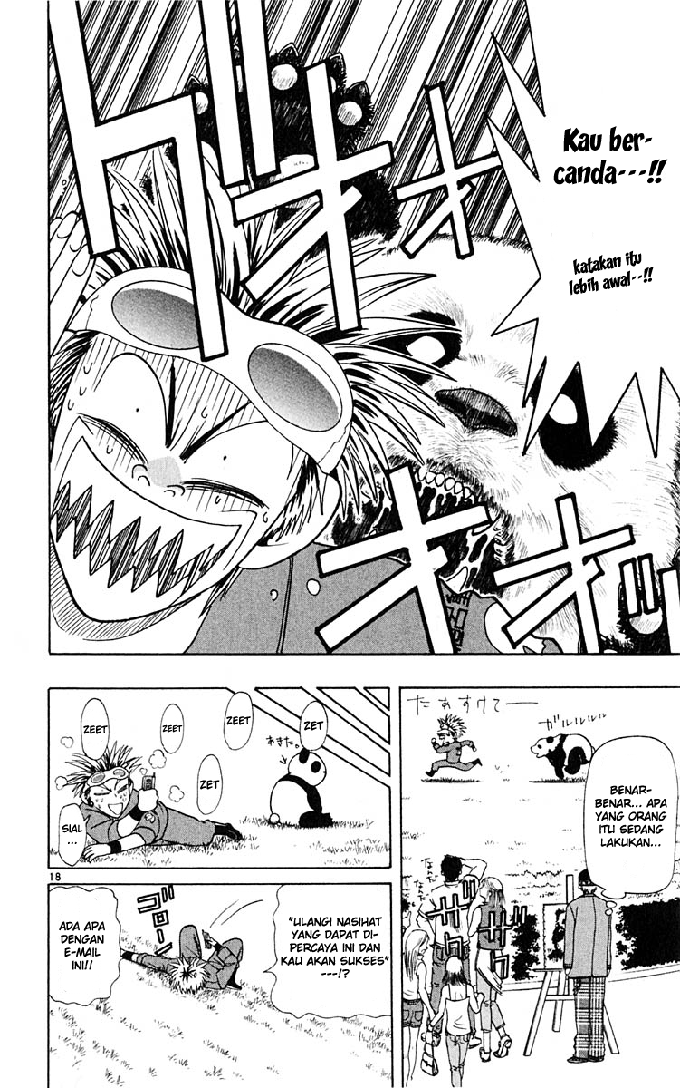 Wild Life Chapter 24 - halaman 19
