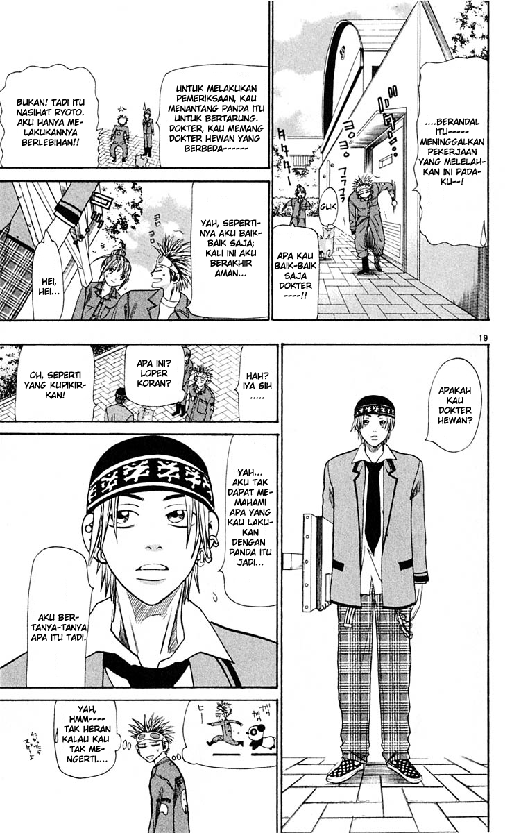 Wild Life Chapter 24 - halaman 20