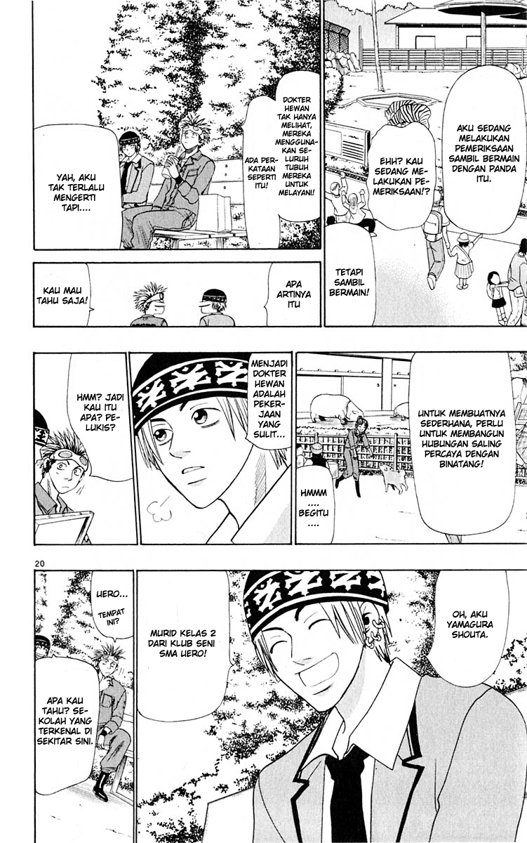 Wild Life Chapter 24 - halaman 21