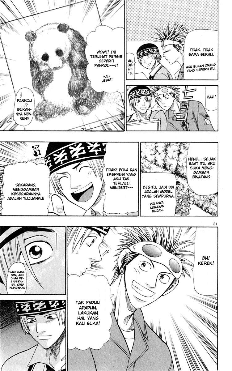 Wild Life Chapter 24 - halaman 22