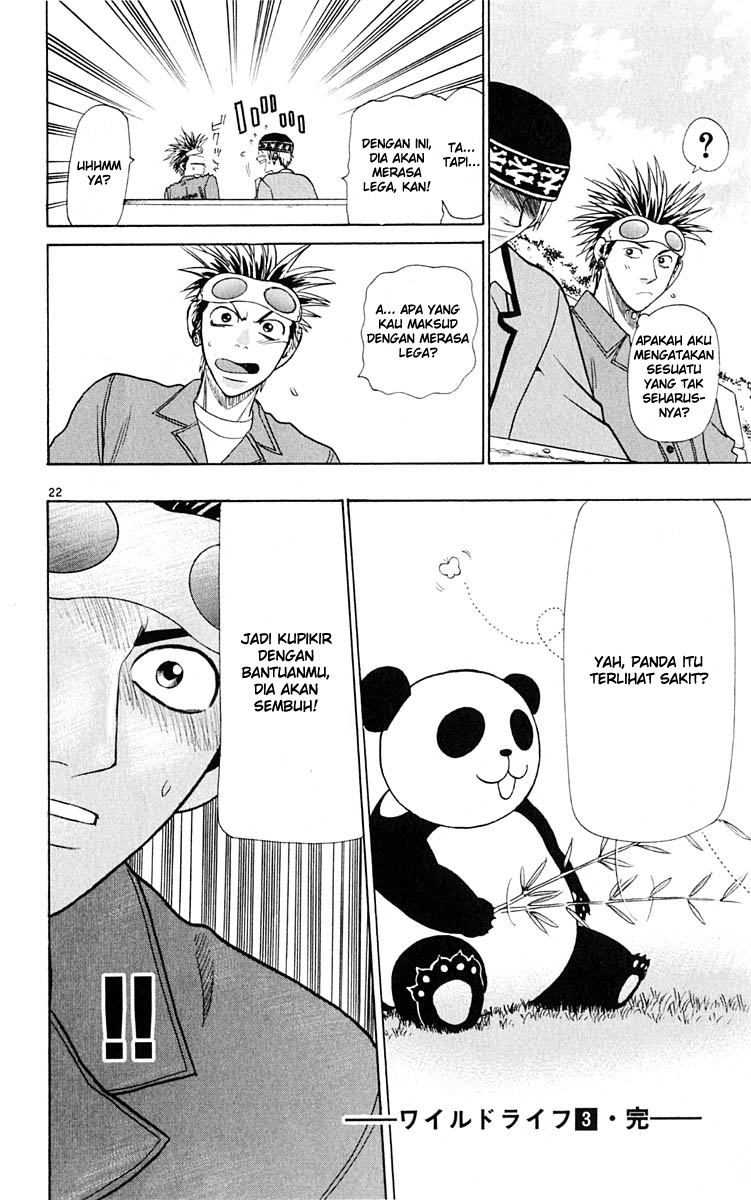 Wild Life Chapter 24 - halaman 23