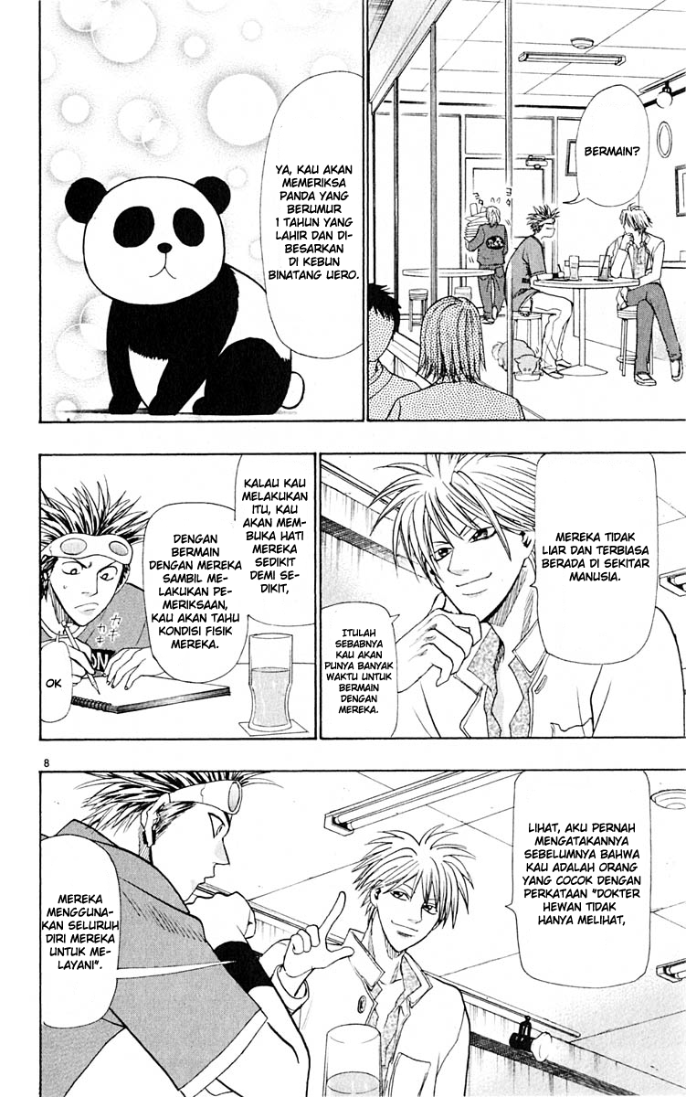 Wild Life Chapter 24 - halaman 9