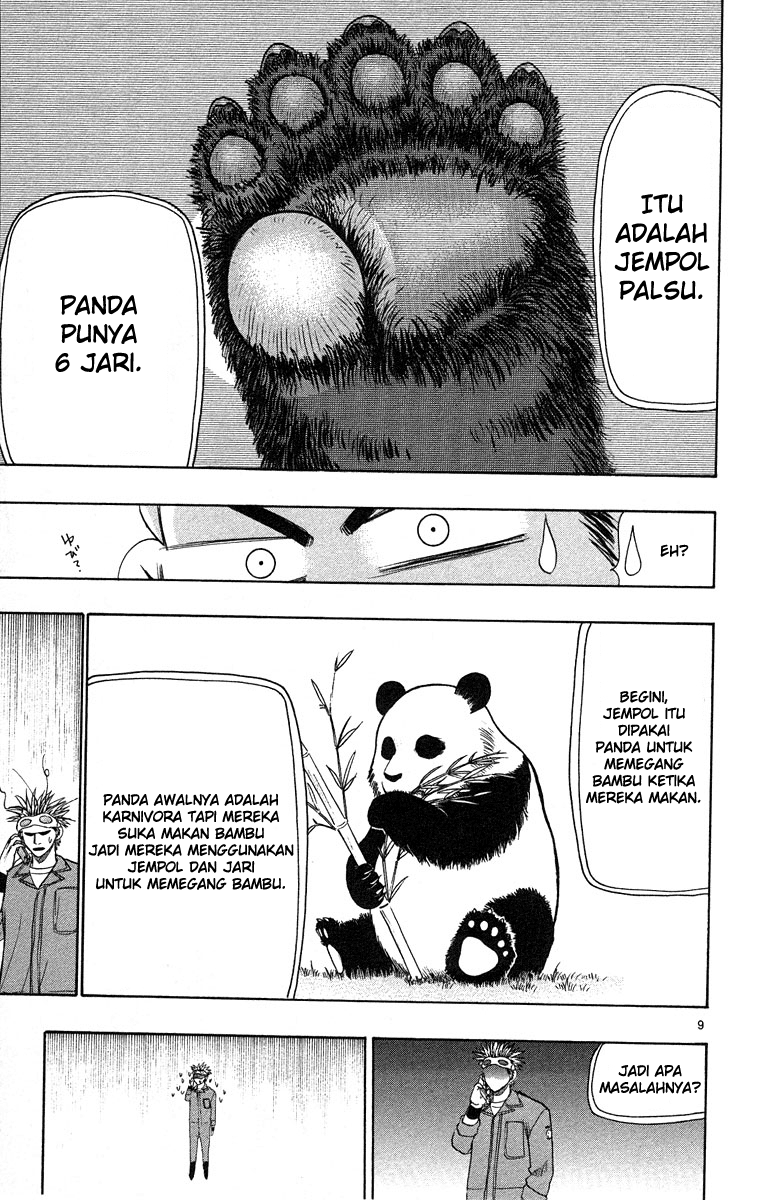 Wild Life Chapter 25 - halaman 10