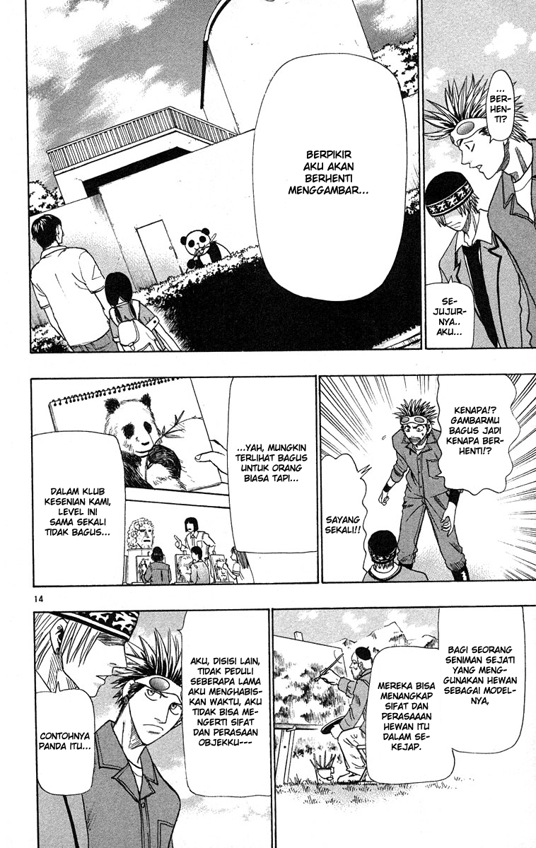 Wild Life Chapter 25 - halaman 15