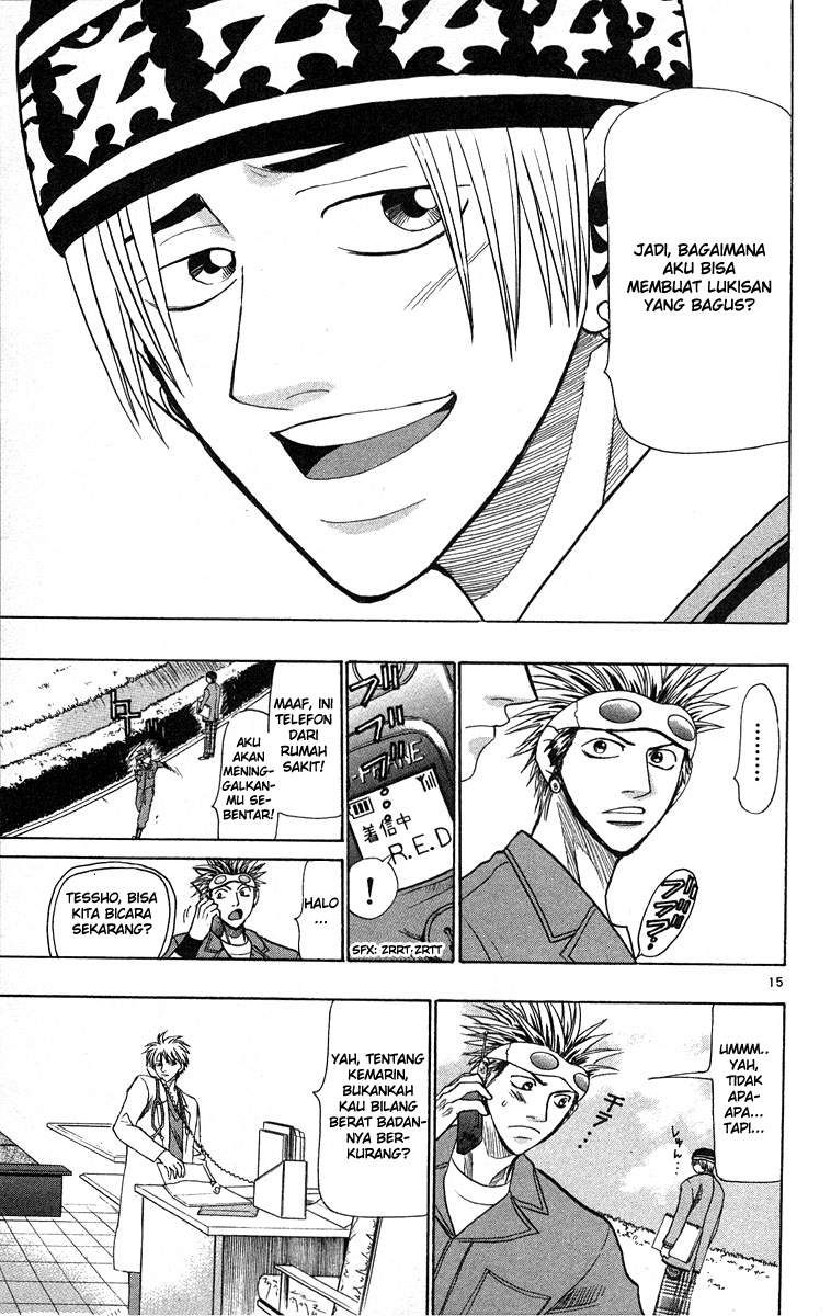 Wild Life Chapter 25 - halaman 16