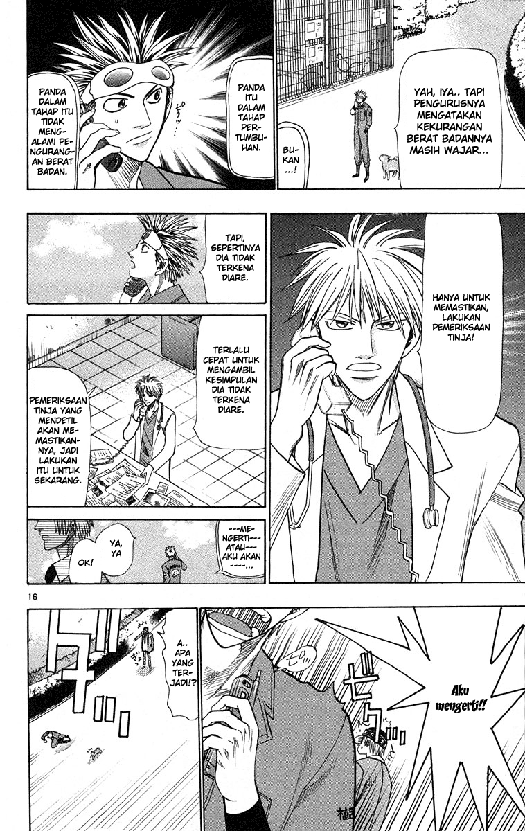 Wild Life Chapter 25 - halaman 17