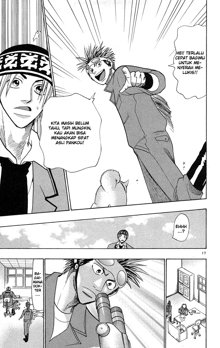 Wild Life Chapter 25 - halaman 18