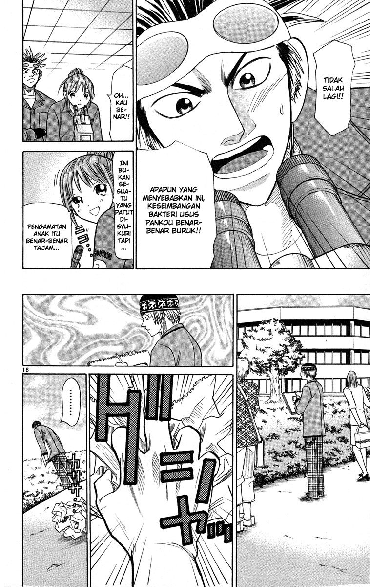 Wild Life Chapter 25 - halaman 19