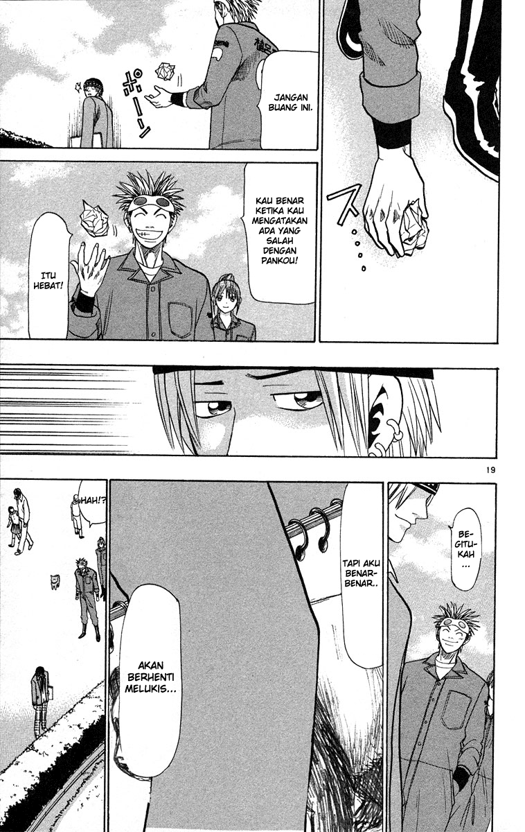 Wild Life Chapter 25 - halaman 20