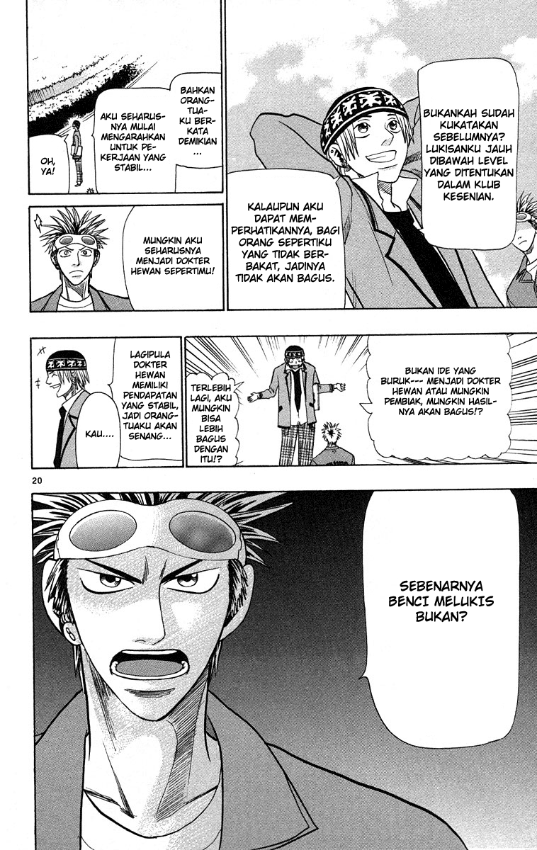 Wild Life Chapter 25 - halaman 21