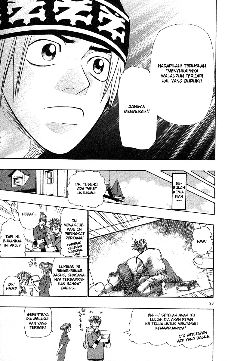 Wild Life Chapter 25 - halaman 24
