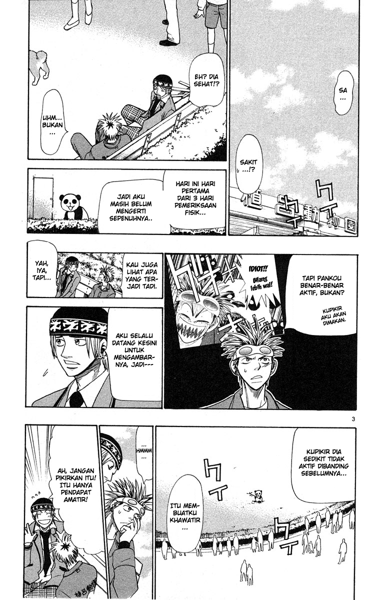 Wild Life Chapter 25 - halaman 4