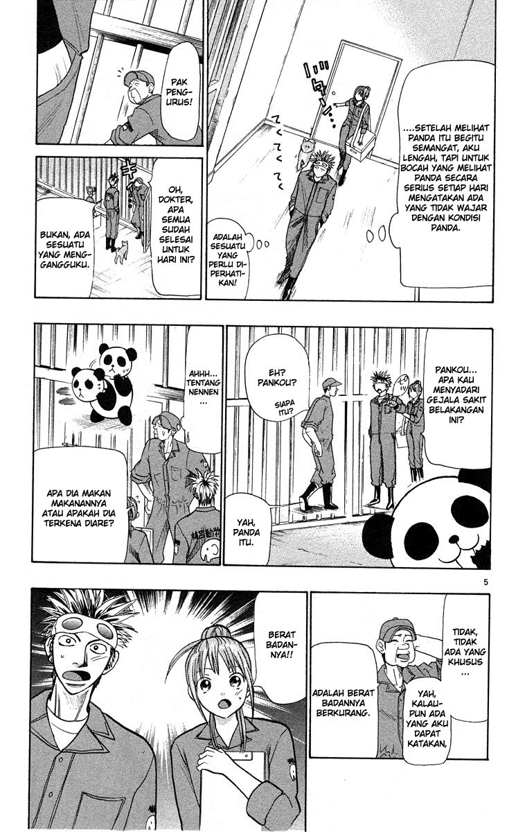 Wild Life Chapter 25 - halaman 6