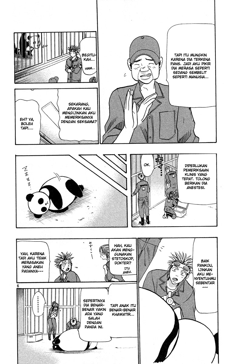 Wild Life Chapter 25 - halaman 7