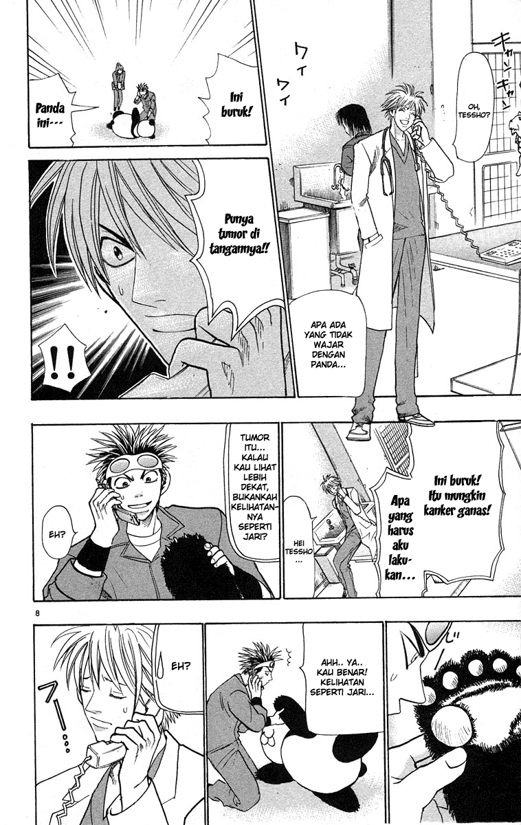 Wild Life Chapter 25 - halaman 9