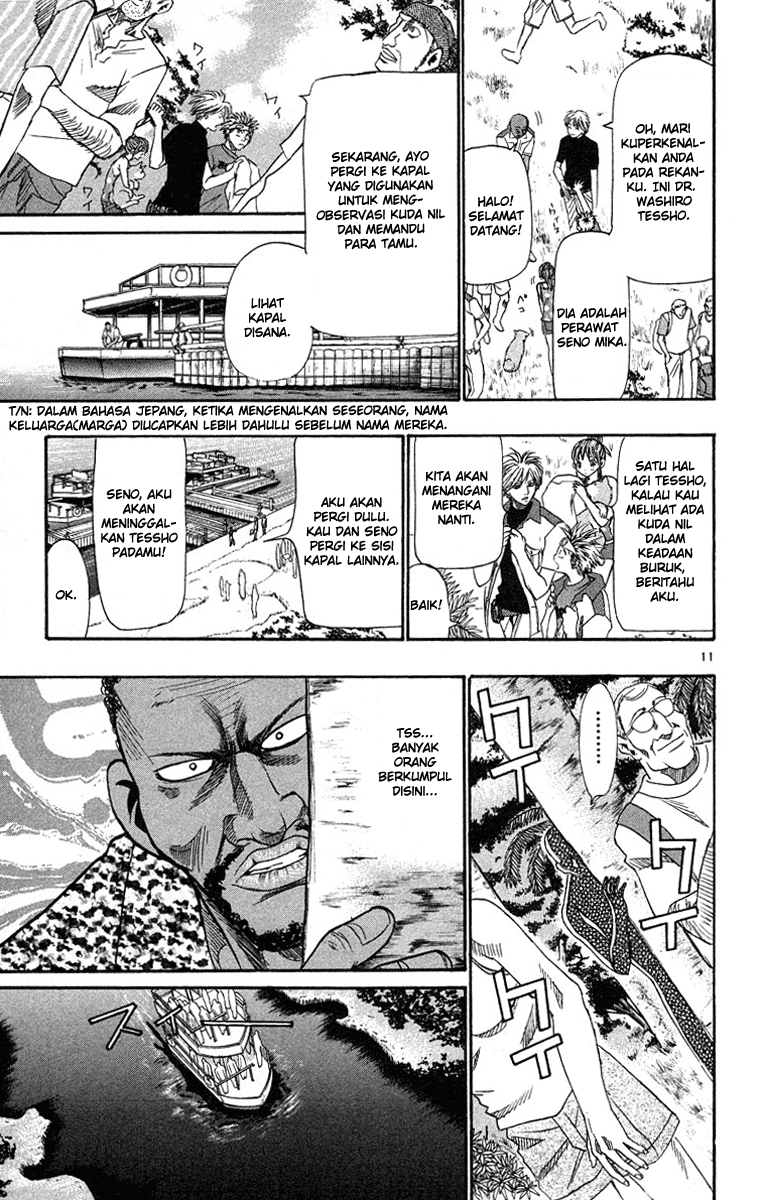 Wild Life Chapter 26 - halaman 11