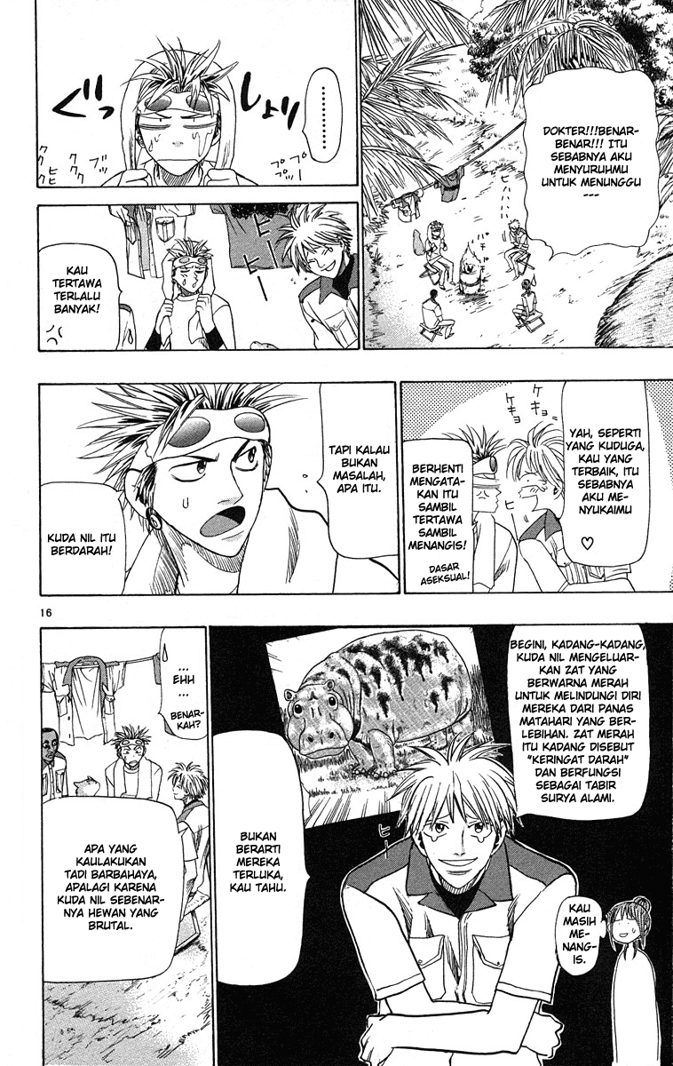 Wild Life Chapter 26 - halaman 16