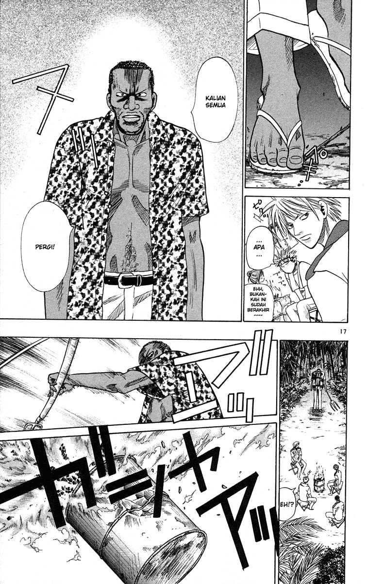 Wild Life Chapter 26 - halaman 17