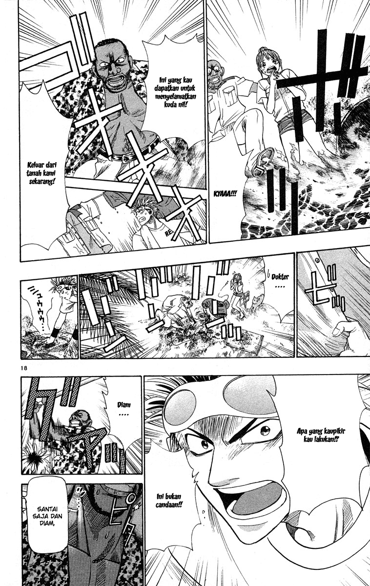 Wild Life Chapter 26 - halaman 18