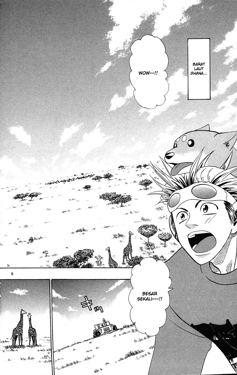 Wild Life Chapter 26 - halaman 6