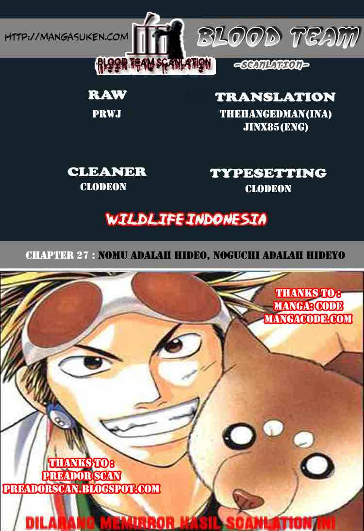 Wild Life Chapter 27 - halaman 1