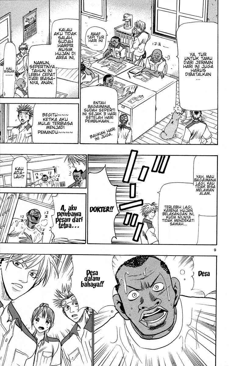Wild Life Chapter 27 - halaman 10